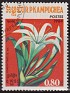 Cambodia - 1984 - Espacio - 0,80 Riel - Multicolor - Flowers, Camboya, Himenoballis - Scott 513 - Flower Himenoballis - 0